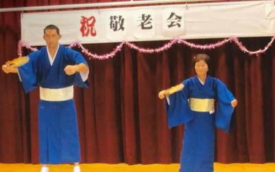 Rob Kajiwara Okinawan Traditional Dance Performance