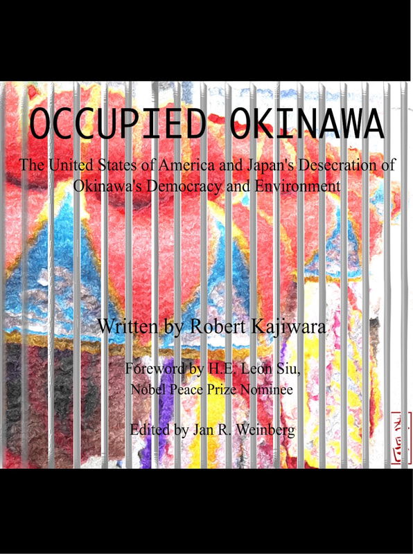 Robert Kajiwara Occupied Okinawa book