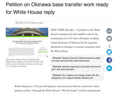 Rob Kajiwara - The Mainichi - Japan News - Henoko, Okinawa, White House Petition to President Trump