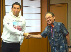 Rob Kajiwara and Governor of Okinawa Denny Tamaki