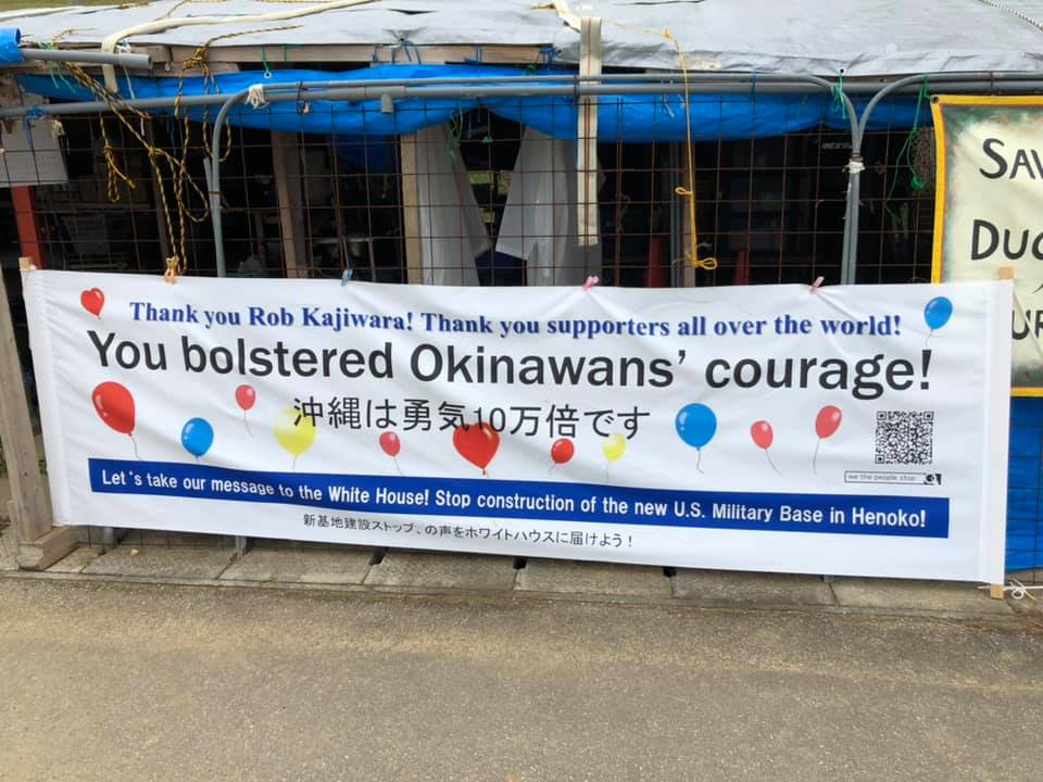 Rob Kajiwara - Henoko, Okinawa, White House petition