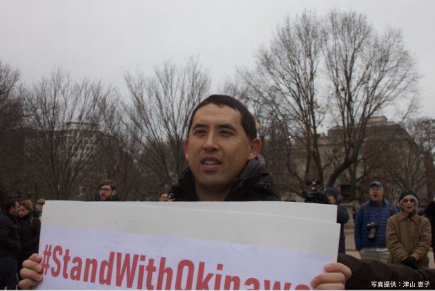 Huffington Post Robert Kajiwara Henoko, Okinawa, Petition, White House