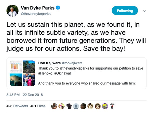 Van Dyke Parks, Composer, Rob Kajiwara, Henoko, Okinawa, petition tweet