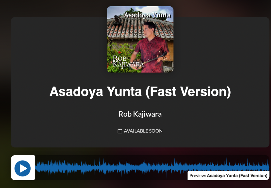 Asadoya Yunta Rob Kajiwara coming soon