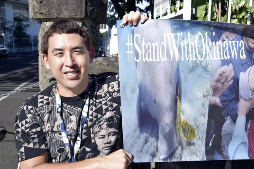 Robert Kajiwara - Stand With Okinawa - Save Henoko - Japan Times - White House petition