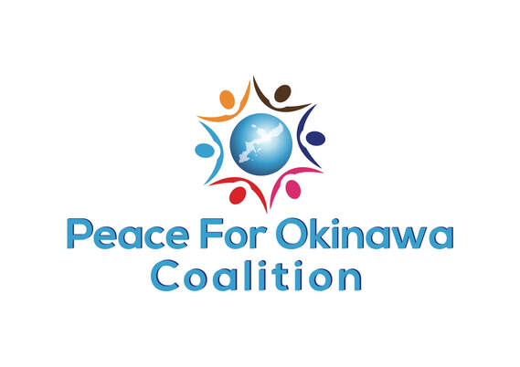 Peace For Okinawa Coalition Robert Kajiwara