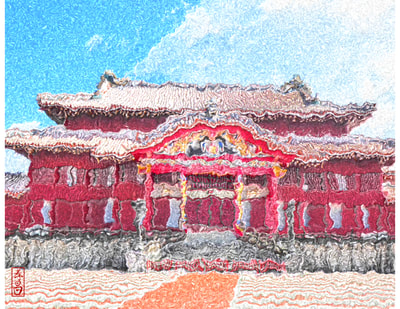 Rob Kajiwara - Shuri Castle - Art of Okinawa / Asia